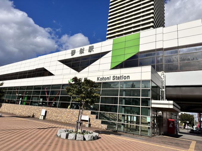 JR函館本線「琴似」駅まで徒歩１０分