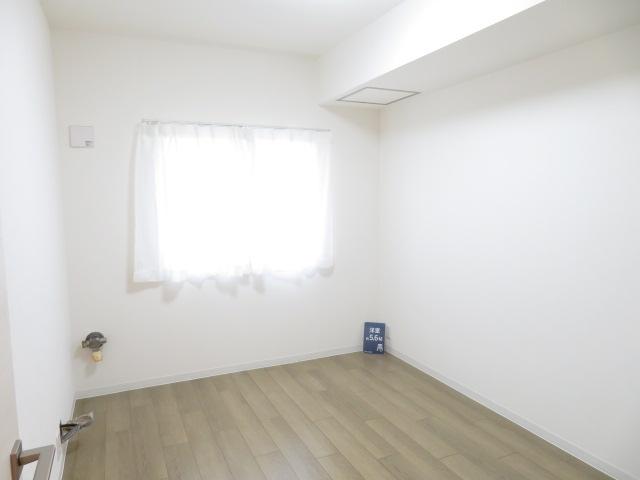 5.6帖洋室