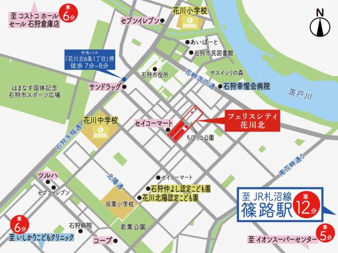 【周辺マップ】