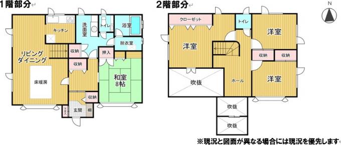 土地面積240.01m2、建物面積140.52m2 土地面積240.01m2、建物面積140.52m2