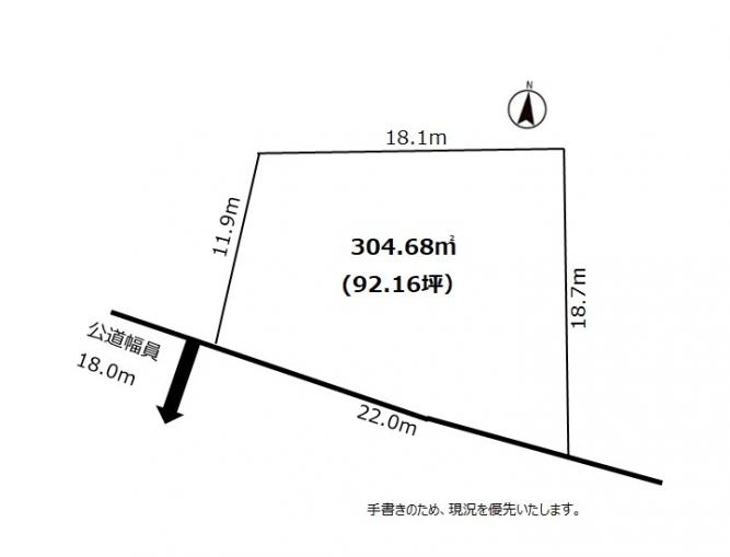 地型図 地型図