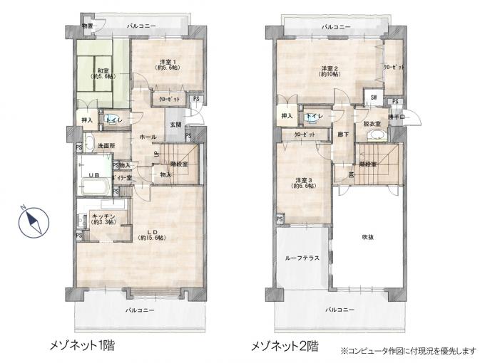 間取図 間取図