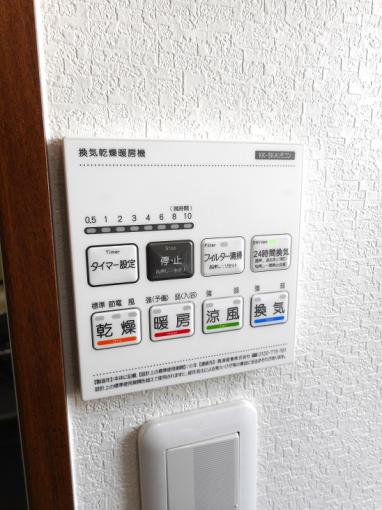 浴室換気乾燥暖房機