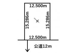 北海道札幌市清田区里塚三条6丁目 の売買土地物件詳細はこちら