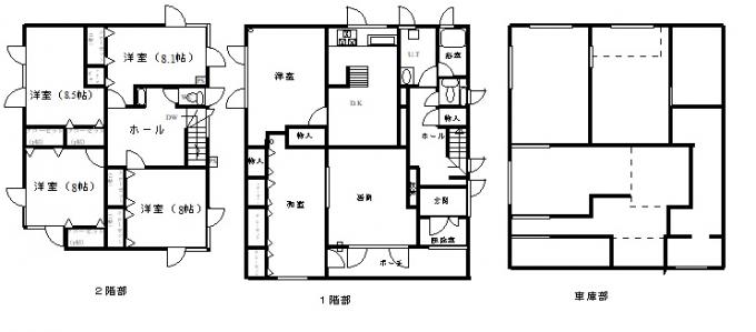 工場