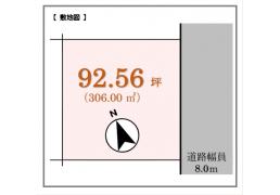 北海道札幌市南区澄川五条１３丁目3-8 札幌市営地下鉄南北線[自衛隊前]の売買土地物件詳細はこちら