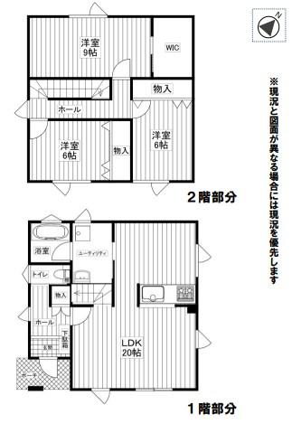 間取図 間取図
