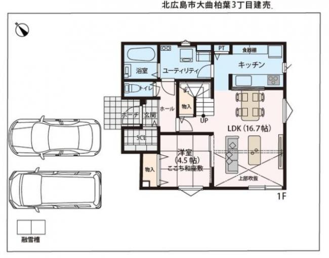 間取図 間取図