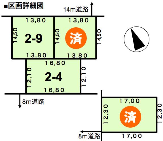 千歳市 ウィズランドあずさ (2区画以上の土地)|北海道千歳市あずさ4