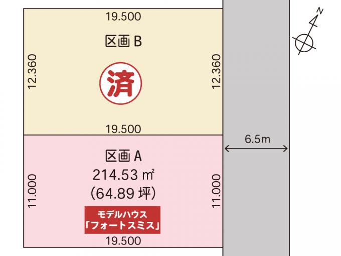 全体区画図 全体区画図