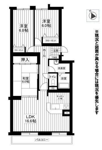 【間取り図】 16.6帖の広大なLDKが魅力の3LDKです。