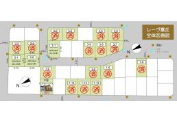 北海道千歳市富丘3丁目1067番282ほか の売買2区画以上の土地物件詳細はこちら