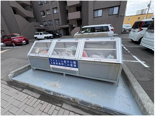 共用部