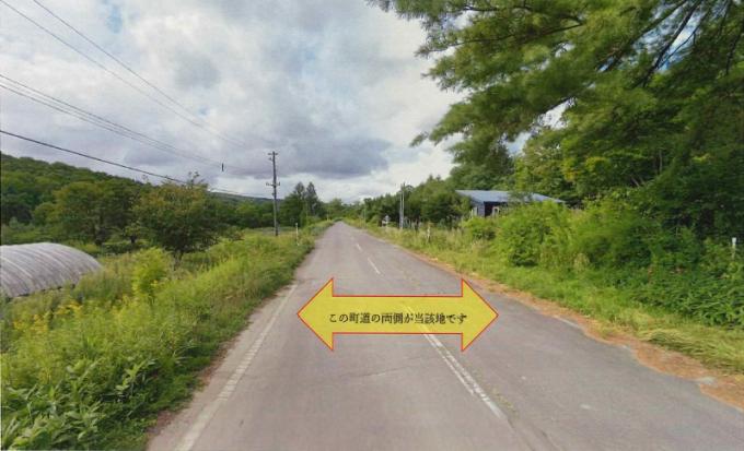現地 前面道路 現地 前面道路
