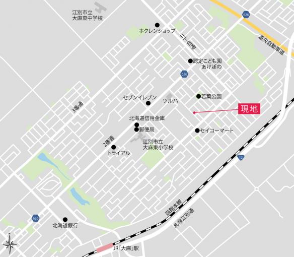 現地案内図