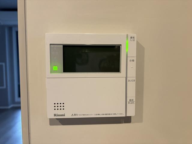 【給湯モニター】忙しい毎日に追い焚き機能でくつろぎを！！