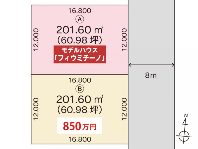 全体区画図