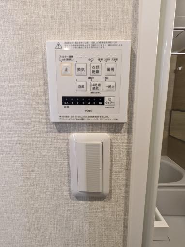 浴室暖房、乾燥機能のコントローラー 浴室暖房、乾燥機能のコントローラー