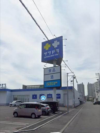 ドラッグストア ドラッグストア