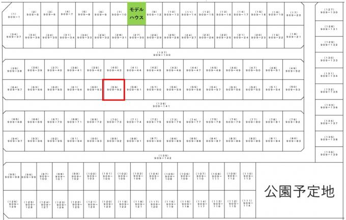 区画全体 北東角から 区画全体 北東角から