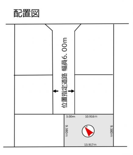 配置図 配置図