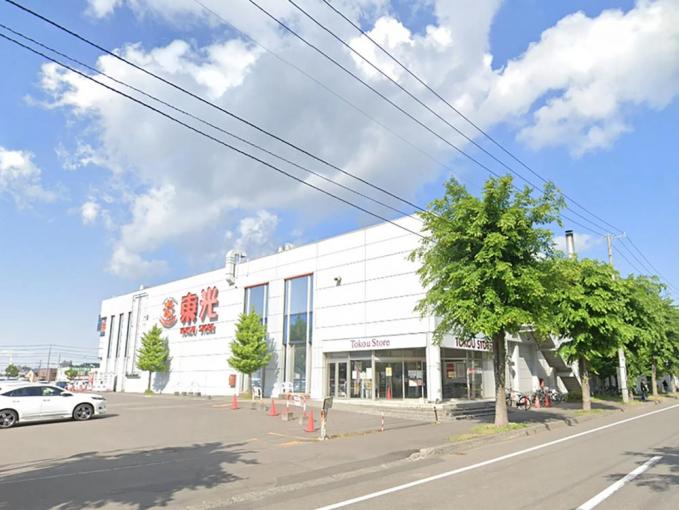 東光ストア 真栄店 徒歩13分(1000m) 東光ストア 真栄店 徒歩13分(1000m)