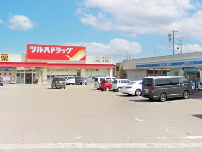 ツルハドラッグ 真栄店 徒歩17分(1300m) ツルハドラッグ 真栄店 徒歩17分(1300m)