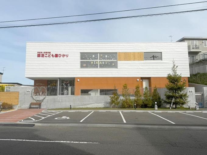 認定こども園ひかり 徒歩10分(800m) 認定こども園ひかり 徒歩10分(800m)