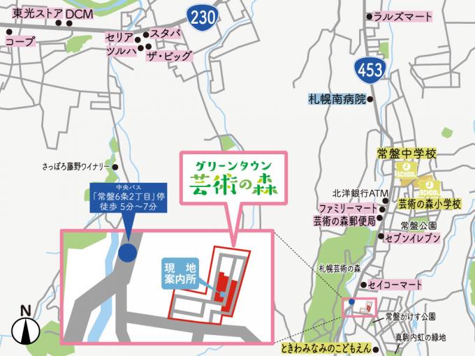 【周辺マップ】 【周辺マップ】