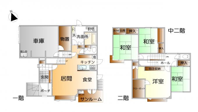 4LDK、土地面積252.18㎡、建物面積167.26㎡
