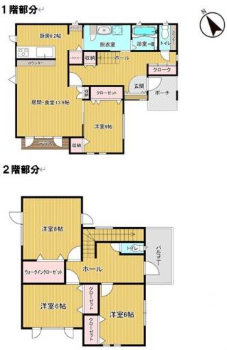 【間取り】 【間取り】