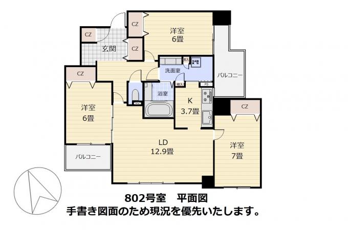 間取り図 間取り図