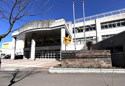 山鼻南小学校(徒歩12分)