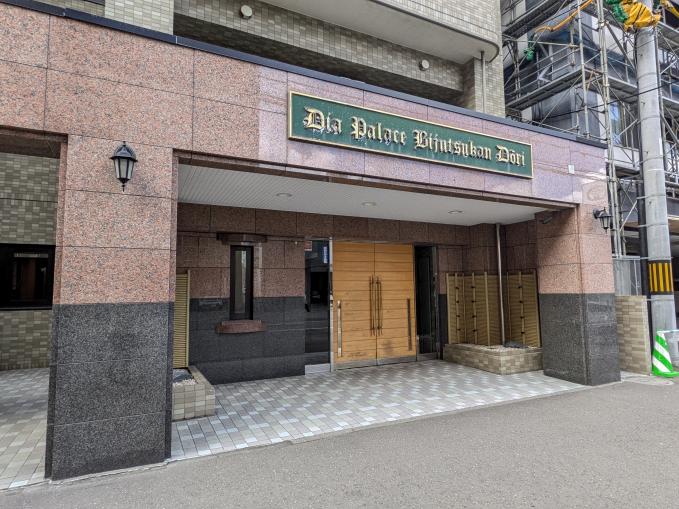 エントランス玄関 エントランス玄関