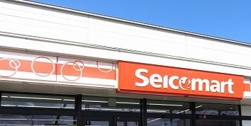 セイコーマート 拓北駅前店(徒歩 10分) セイコーマート 拓北駅前店(徒歩 10分)