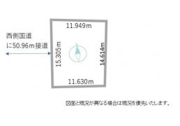 北海道札幌市北区篠路八条1丁目40番1142 の売買土地物件詳細はこちら