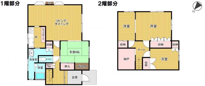 【間取図】