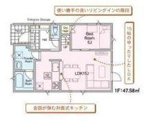 １階間取図