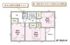 ２階間取図