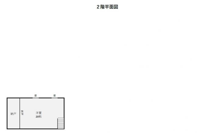 ２階