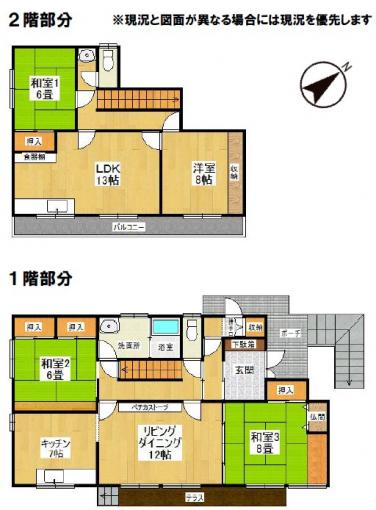 区画図 区画図