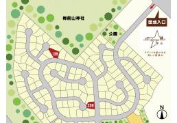 北海道苫小牧市高丘6番地内(住居表示:6番地内) の売買2区画以上の土地物件詳細はこちら