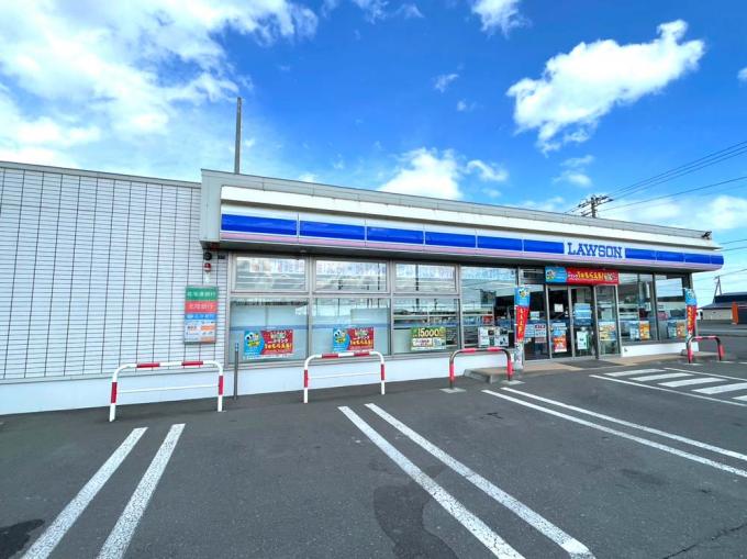 ローソン 苫小牧日吉四丁目店 徒歩4分（260m）