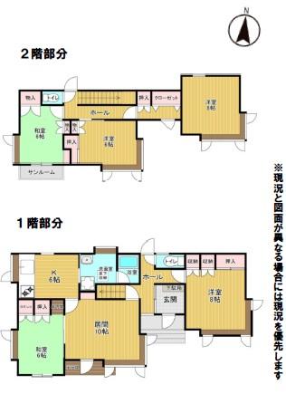 【間取図】 各部屋が6帖以上の広さを確保 【間取図】 各部屋が6帖以上の広さを確保