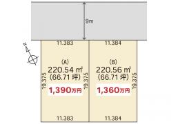 北海道千歳市北斗6丁目788-69、70(住居表示:9番地内) の売買2区画以上の土地物件詳細はこちら