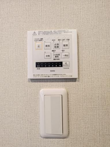浴室暖房、乾燥機機能付 浴室暖房、乾燥機機能付