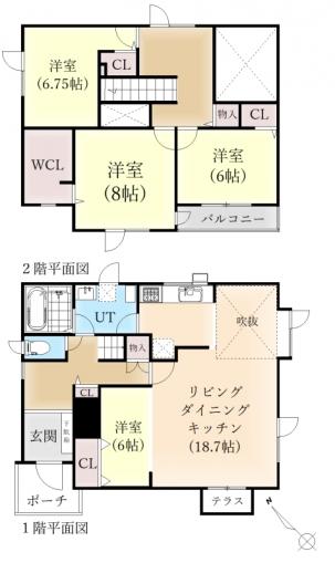 ※手書き作成のため、現況優先
