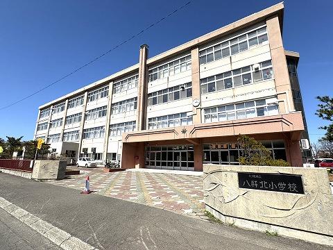 市立八軒北小学校(徒歩 2分) 市立八軒北小学校(徒歩 2分)