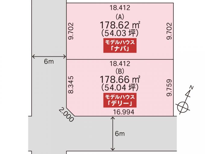 全体区画図