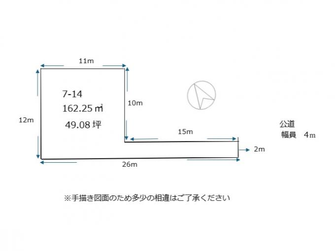 ☆土地図☆ ☆土地図☆